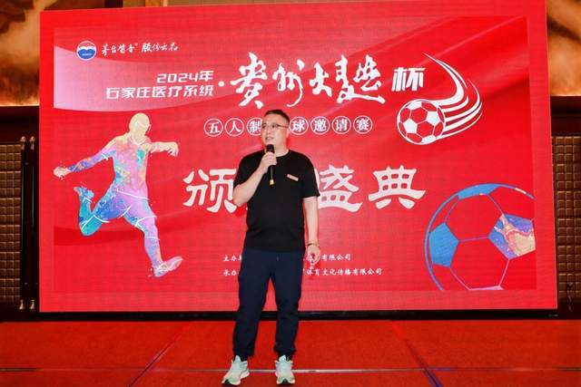 国歌风波与赛后合影：香港女排之举引发热议