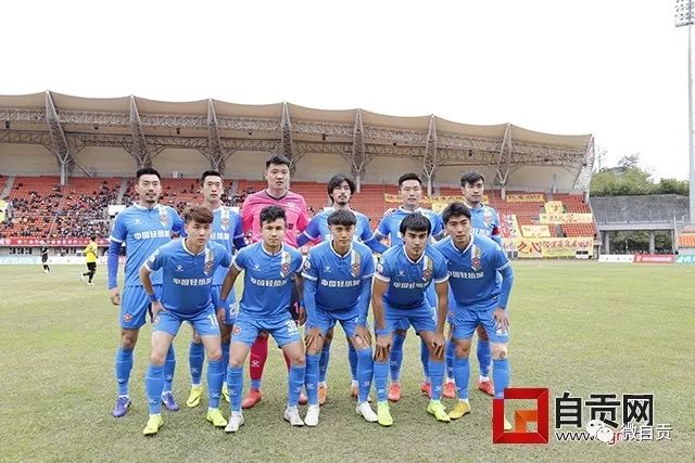 欧足联拟放宽财政公平竞赛规则